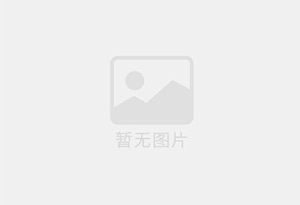 葛洲坝精准测漏水师傅的电话是多少？
